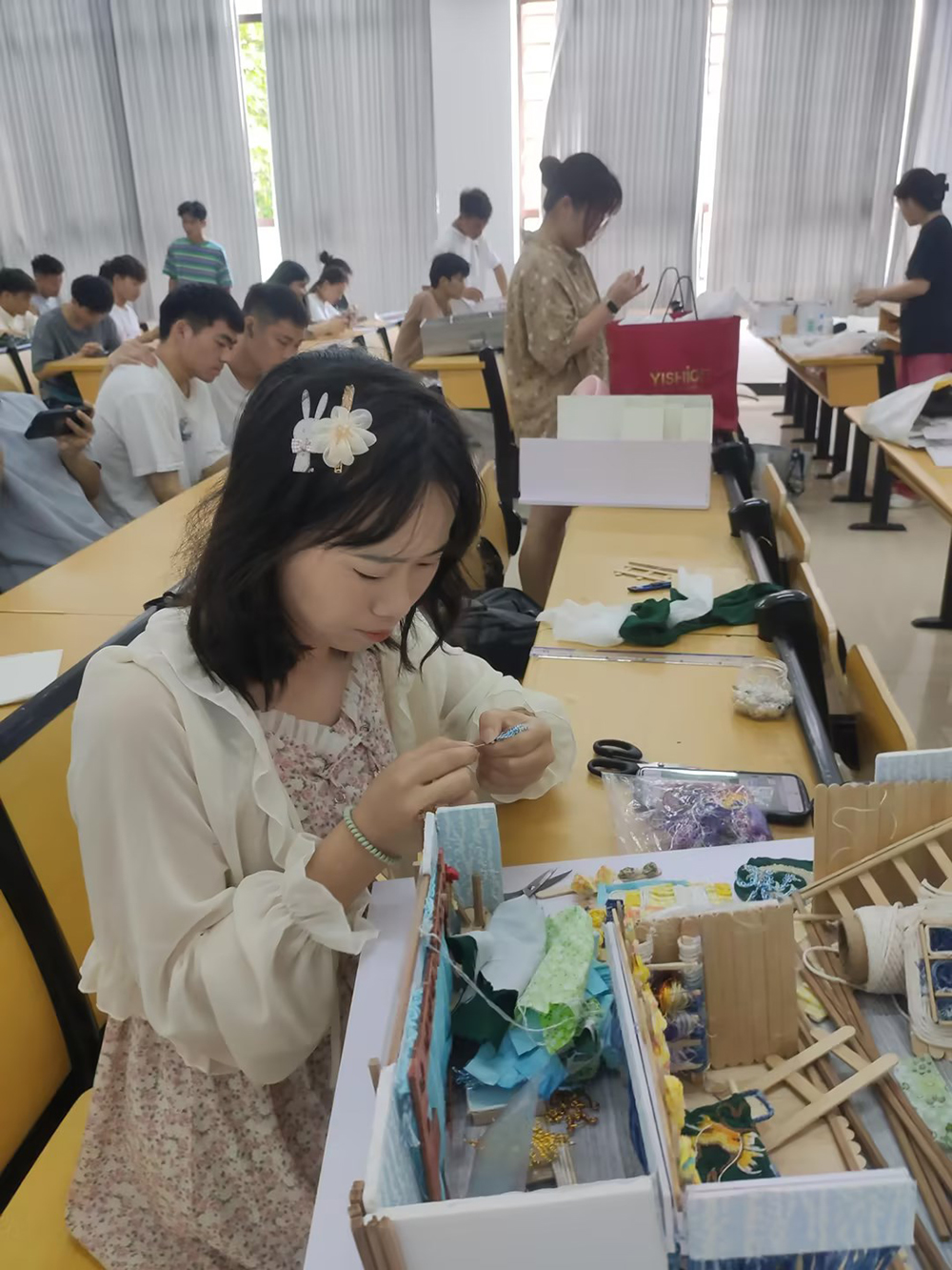 学生实训